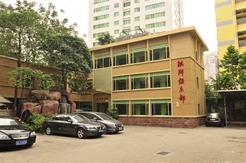 Cosco Hotel Guangzhou Exterior photo