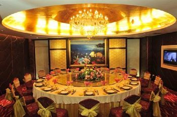 Cosco Hotel Guangzhou Exterior photo